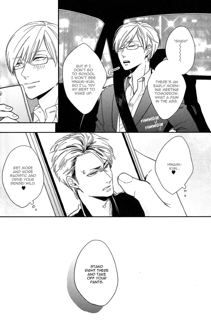 Kudou Sensei no Majestic Days Chapter 2 page 13 - 