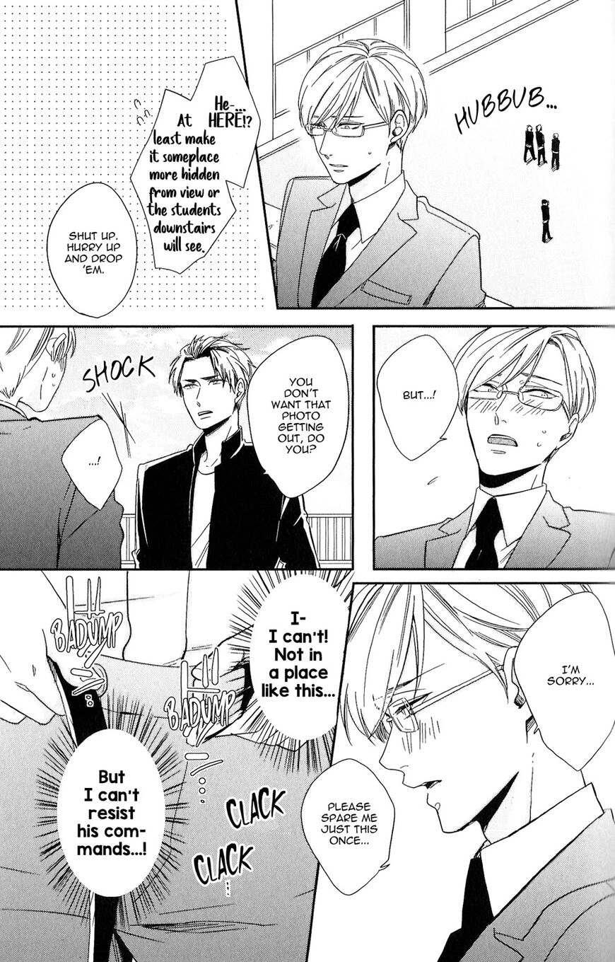 Kudou Sensei no Majestic Days Chapter 2 page 14 - 