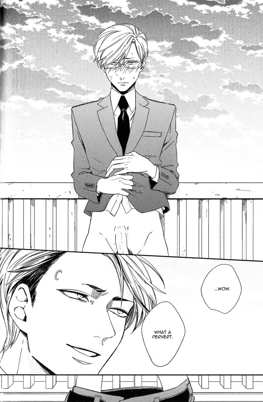 Kudou Sensei no Majestic Days Chapter 2 page 15 - 