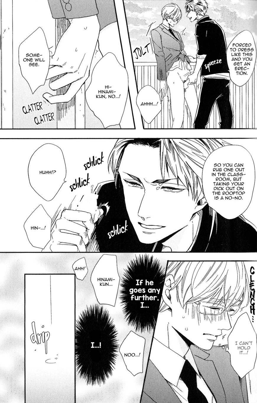 Kudou Sensei no Majestic Days Chapter 2 page 16 - 
