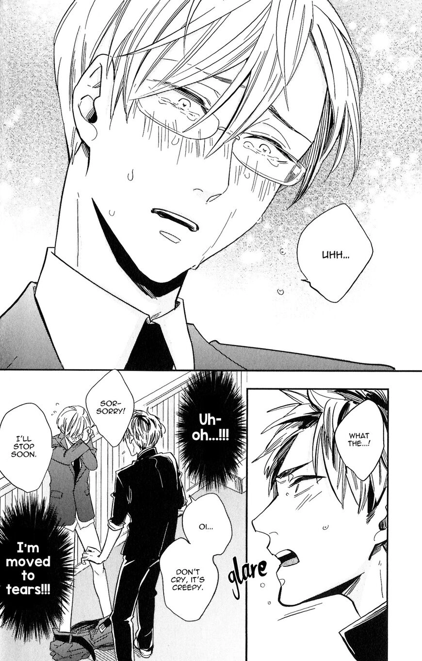 Kudou Sensei no Majestic Days Chapter 2 page 17 - 