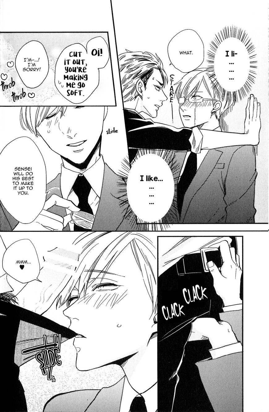 Kudou Sensei no Majestic Days Chapter 2 page 19 - 