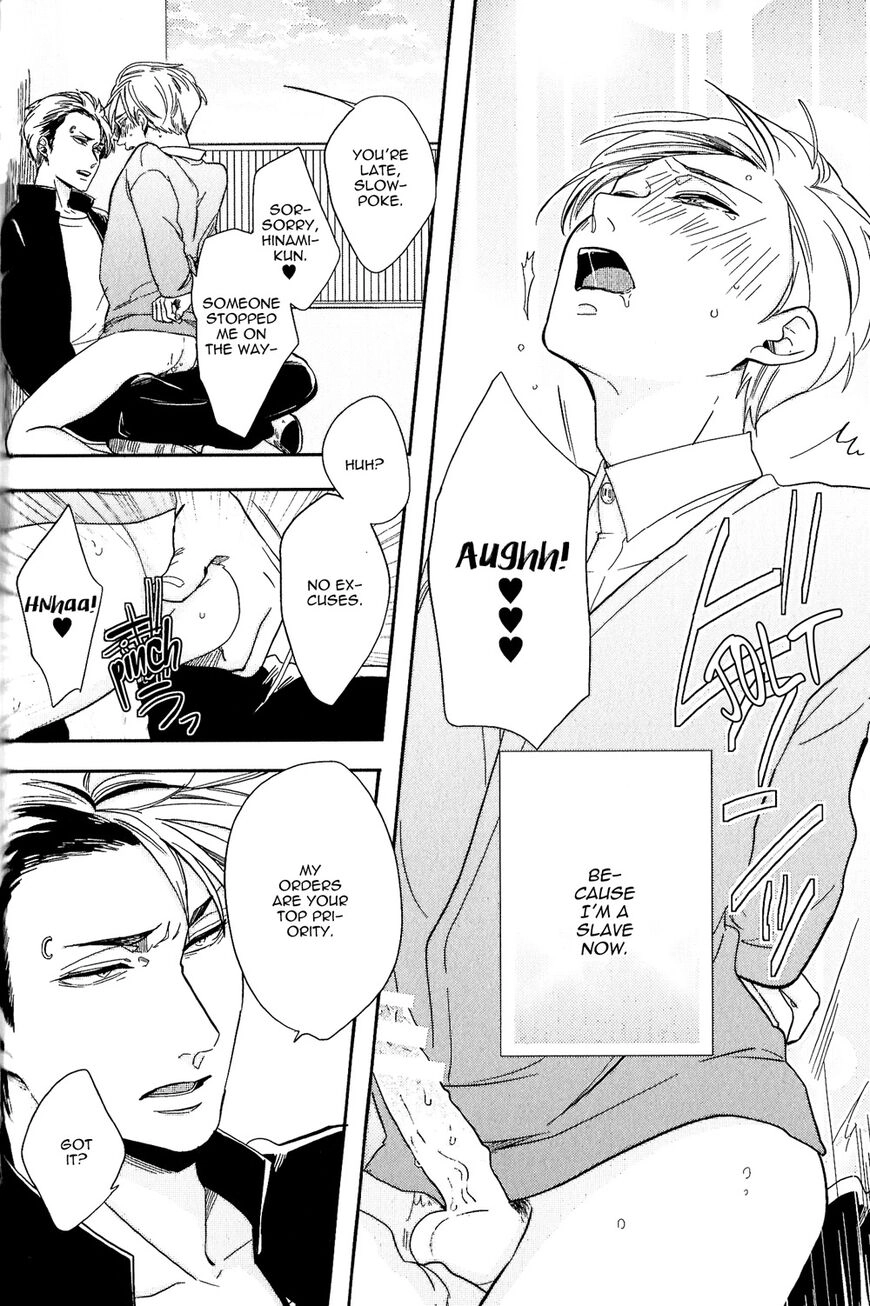 Kudou Sensei no Majestic Days Chapter 2 page 3 - 