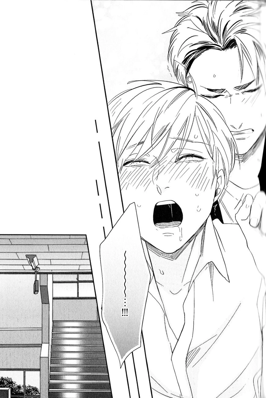 Kudou Sensei no Majestic Days Chapter 2 page 24 - 