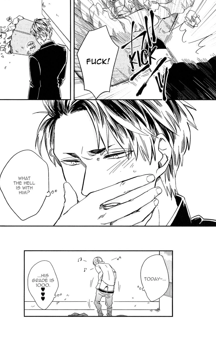 Kudou Sensei no Majestic Days Chapter 2 page 25 - 