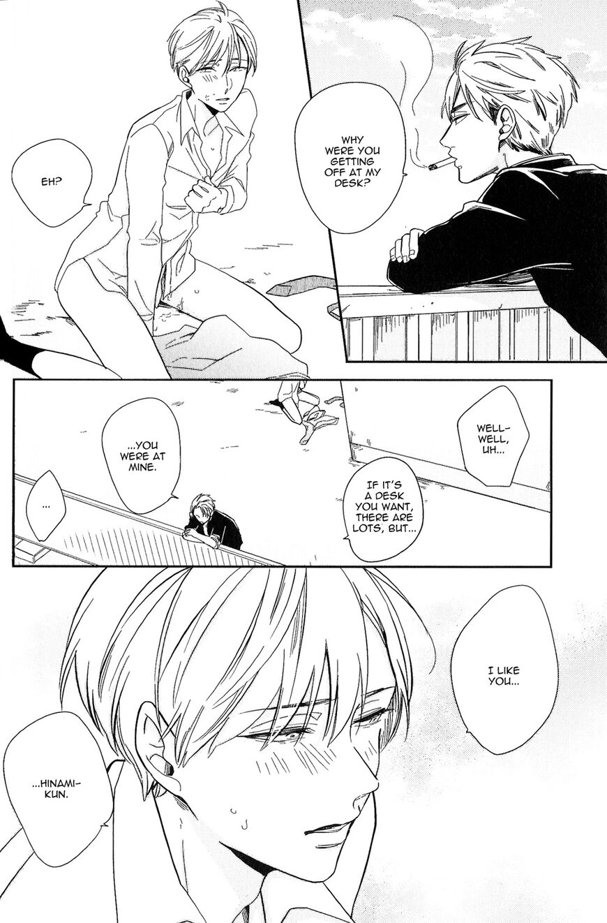 Kudou Sensei no Majestic Days Chapter 2 page 5 - 