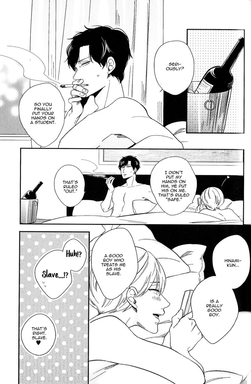 Kudou Sensei no Majestic Days Chapter 2 page 10 - 