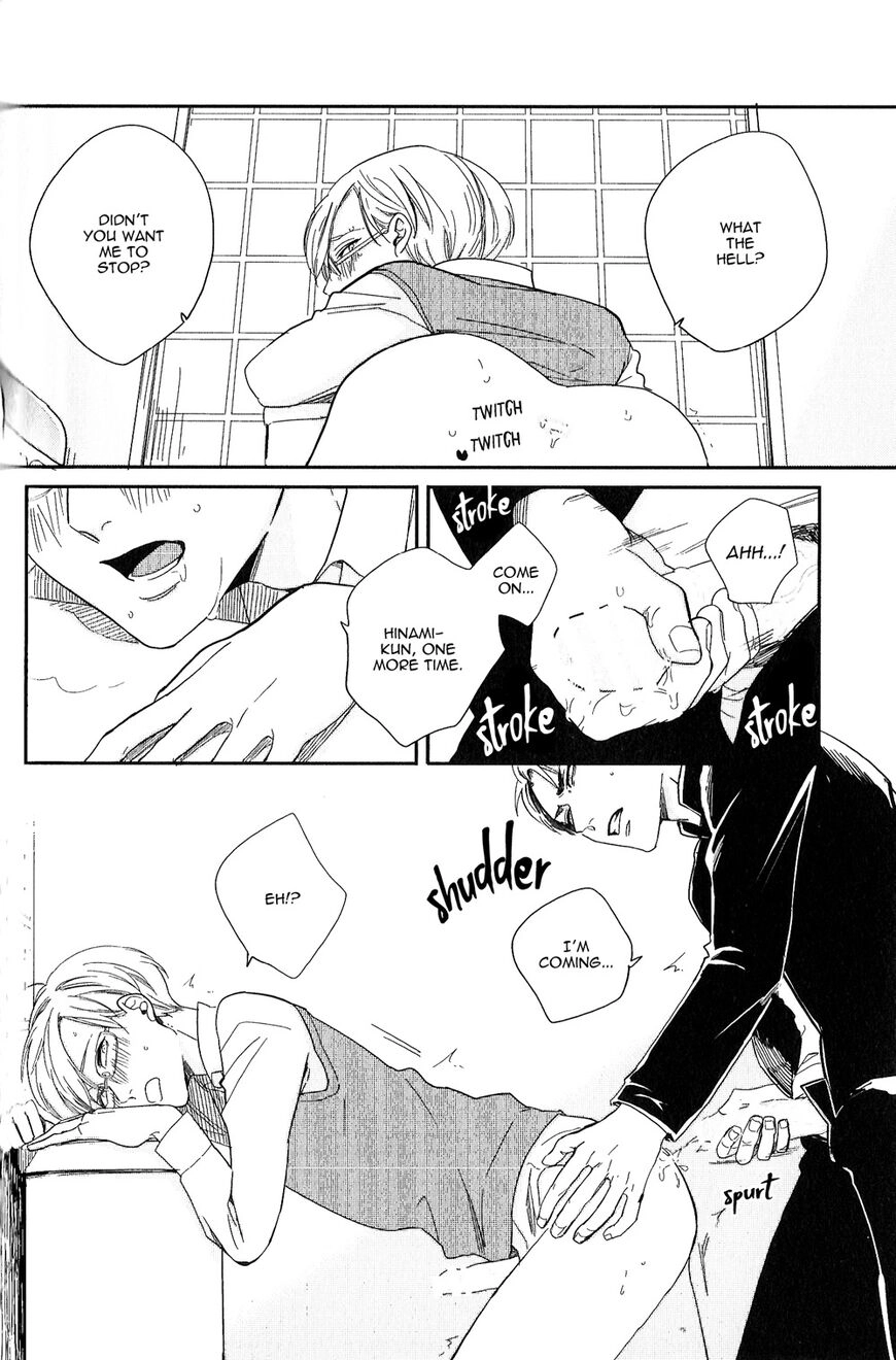 Kudou Sensei no Majestic Days Chapter 3 page 11 - 