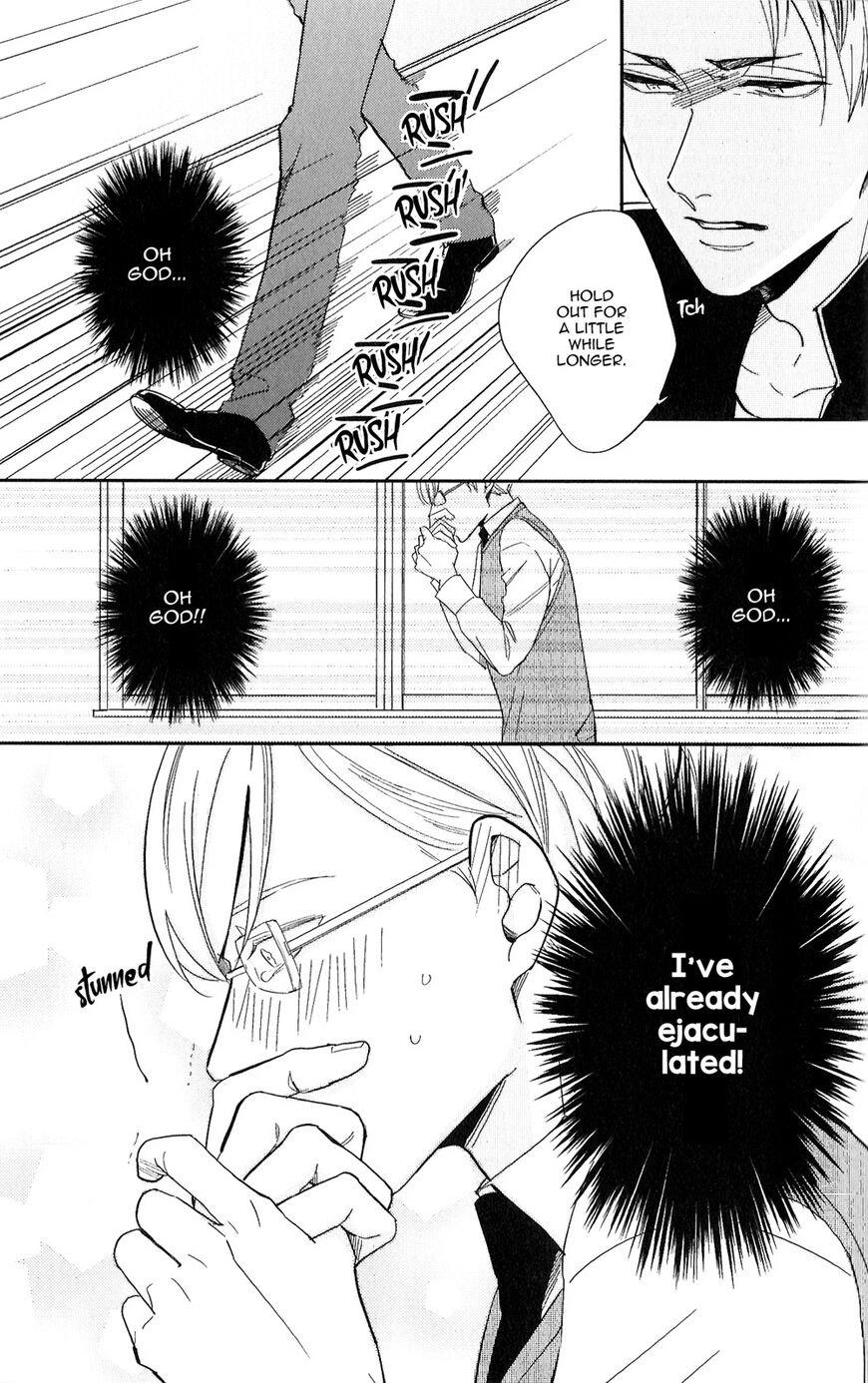 Kudou Sensei no Majestic Days Chapter 3 page 16 - 