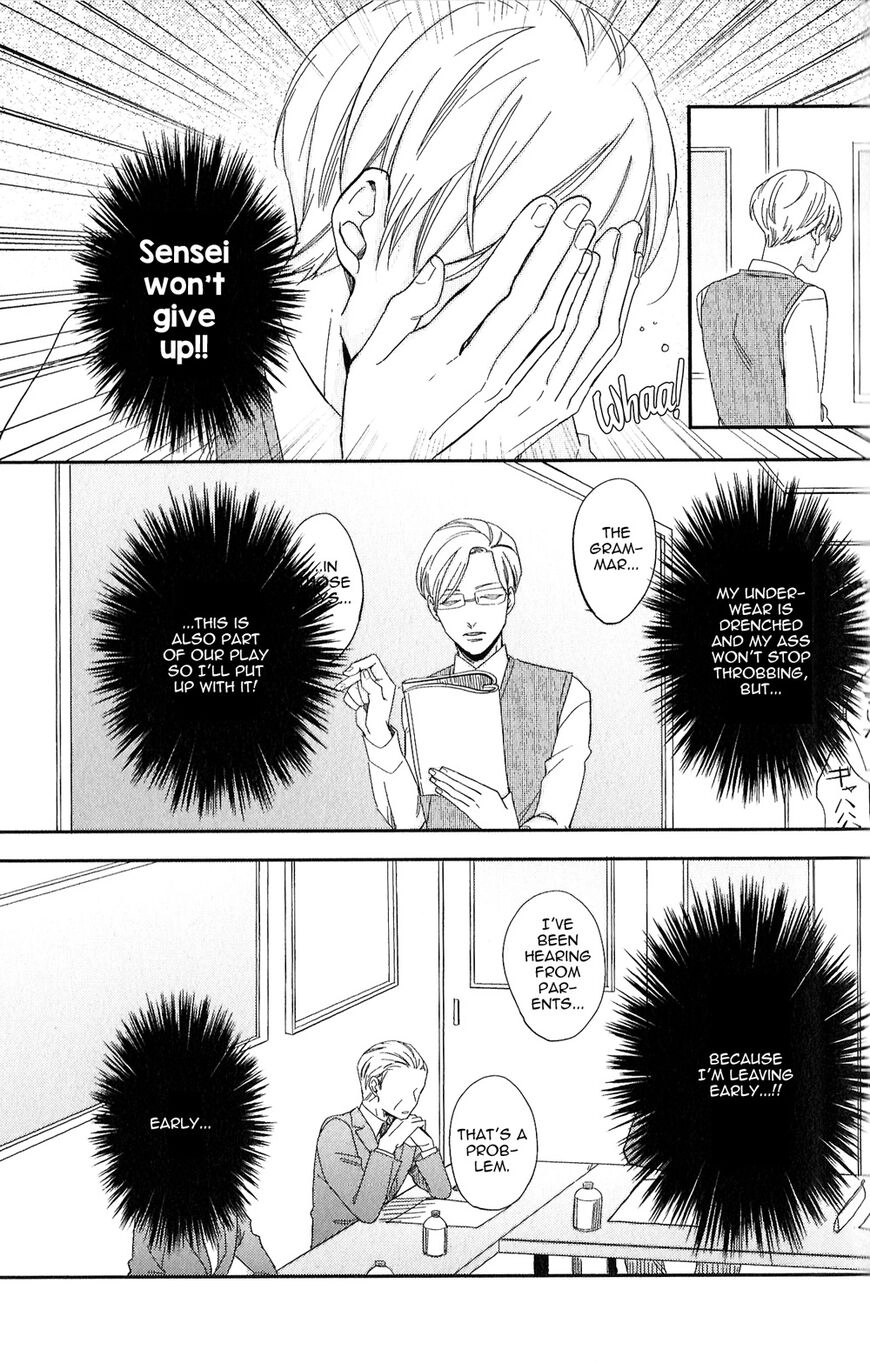Kudou Sensei no Majestic Days Chapter 3 page 18 - 