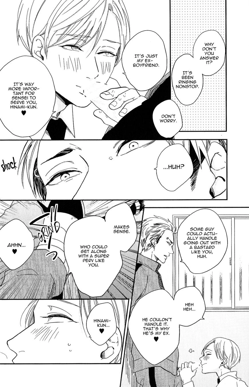Kudou Sensei no Majestic Days Chapter 3 page 3 - 