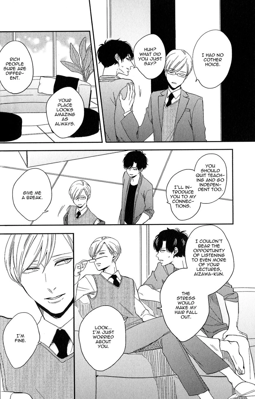 Kudou Sensei no Majestic Days Chapter 3 page 21 - 