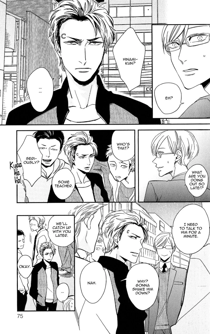 Kudou Sensei no Majestic Days Chapter 3 page 24 - 
