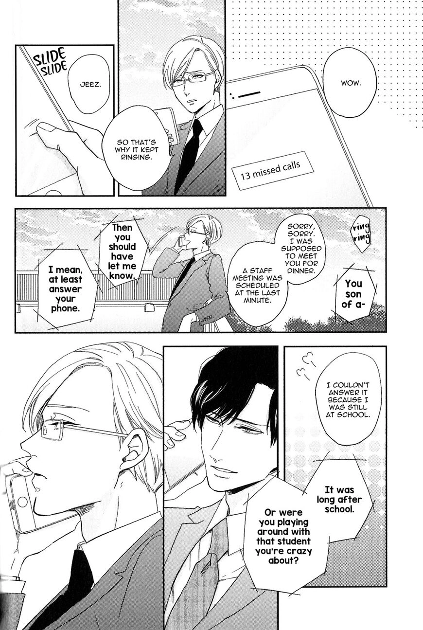 Kudou Sensei no Majestic Days Chapter 3 page 5 - 