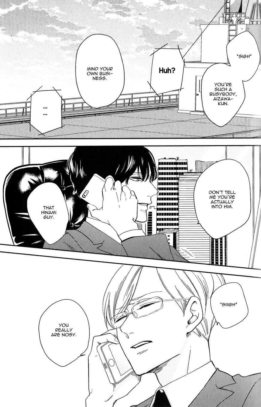 Kudou Sensei no Majestic Days Chapter 3 page 6 - 