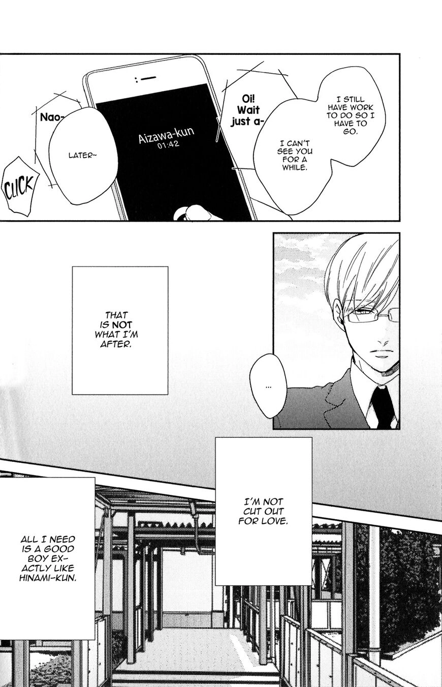 Kudou Sensei no Majestic Days Chapter 3 page 7 - 