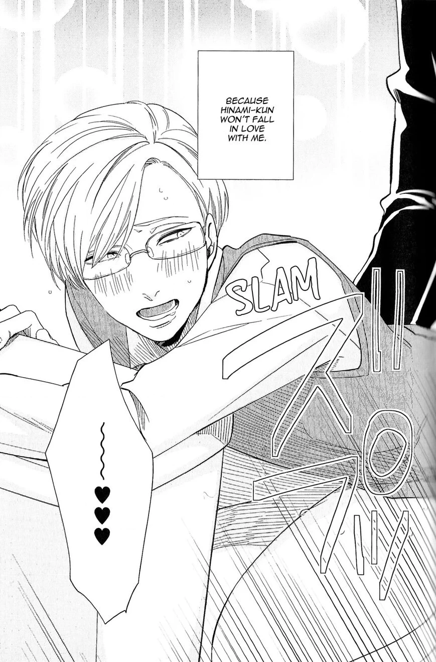 Kudou Sensei no Majestic Days Chapter 3 page 8 - 