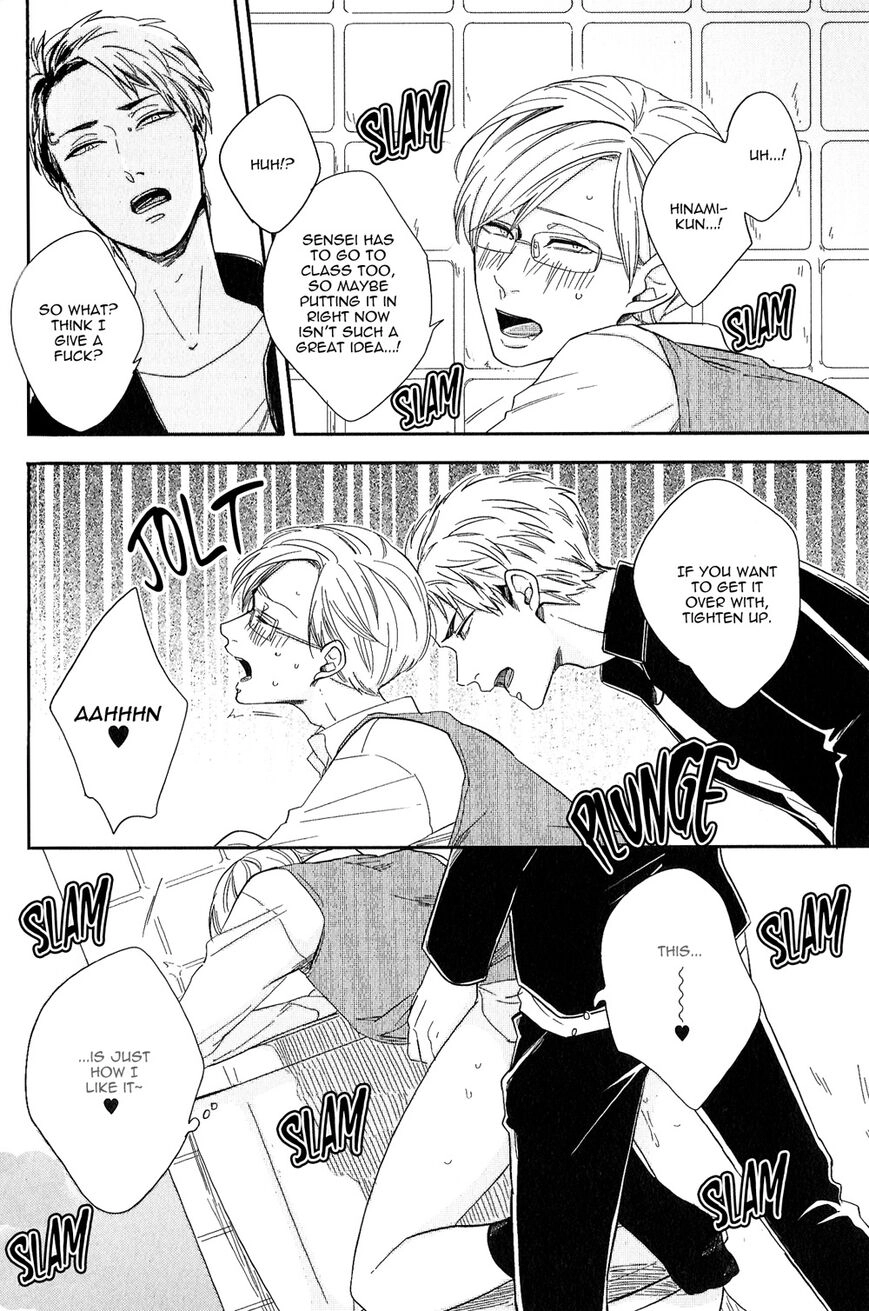 Kudou Sensei no Majestic Days Chapter 3 page 9 - 