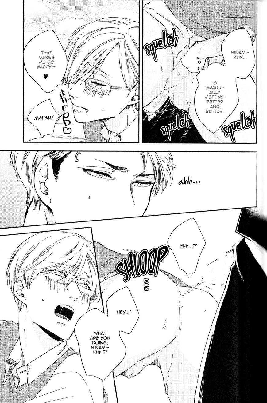 Kudou Sensei no Majestic Days Chapter 3 page 10 - 