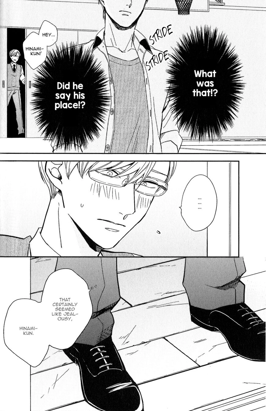 Kudou Sensei no Majestic Days Chapter 4 page 11 - 