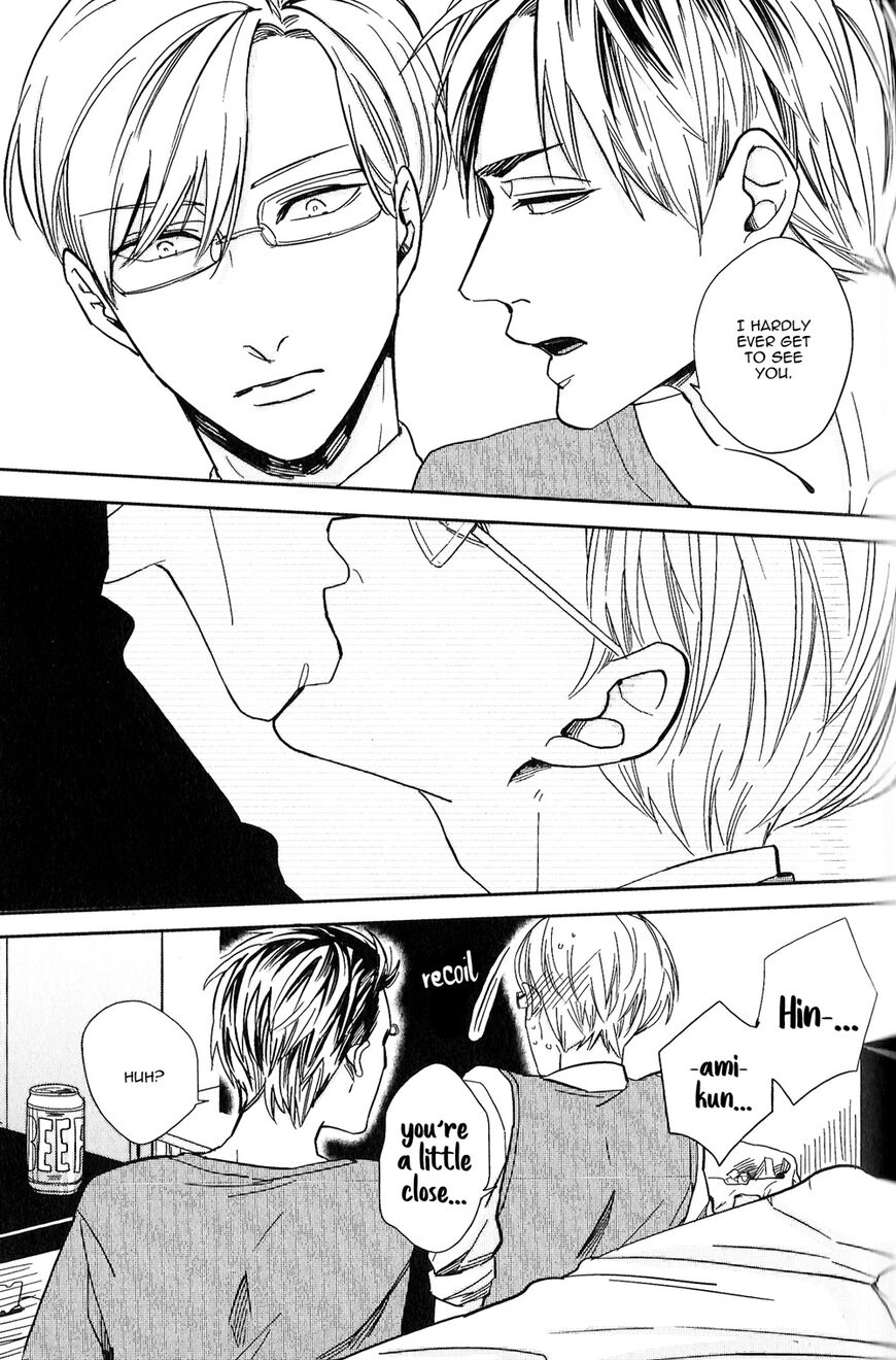 Kudou Sensei no Majestic Days Chapter 4 page 14 - 