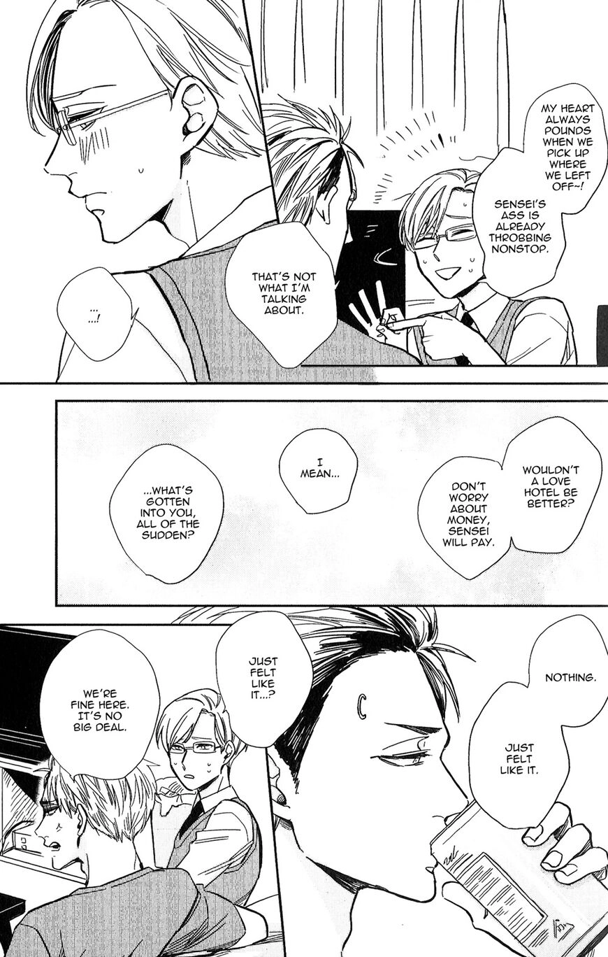 Kudou Sensei no Majestic Days Chapter 4 page 16 - 