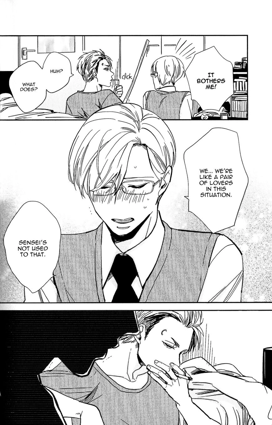 Kudou Sensei no Majestic Days Chapter 4 page 17 - 