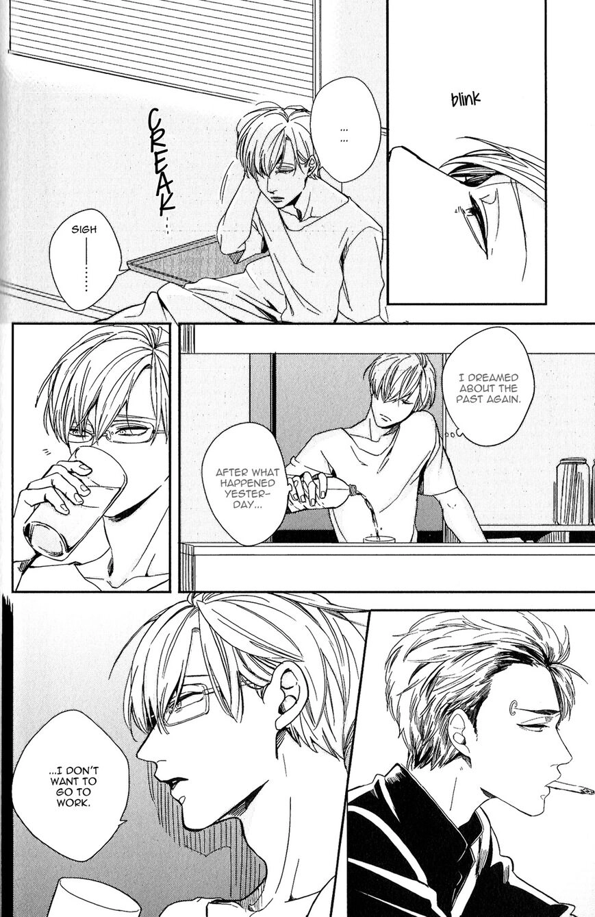 Kudou Sensei no Majestic Days Chapter 4 page 3 - 