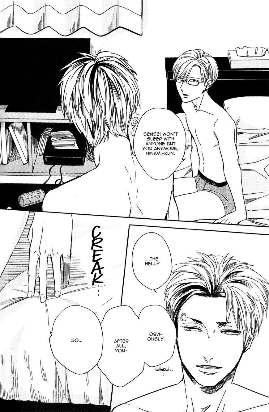 Kudou Sensei no Majestic Days Chapter 4 page 23 - 