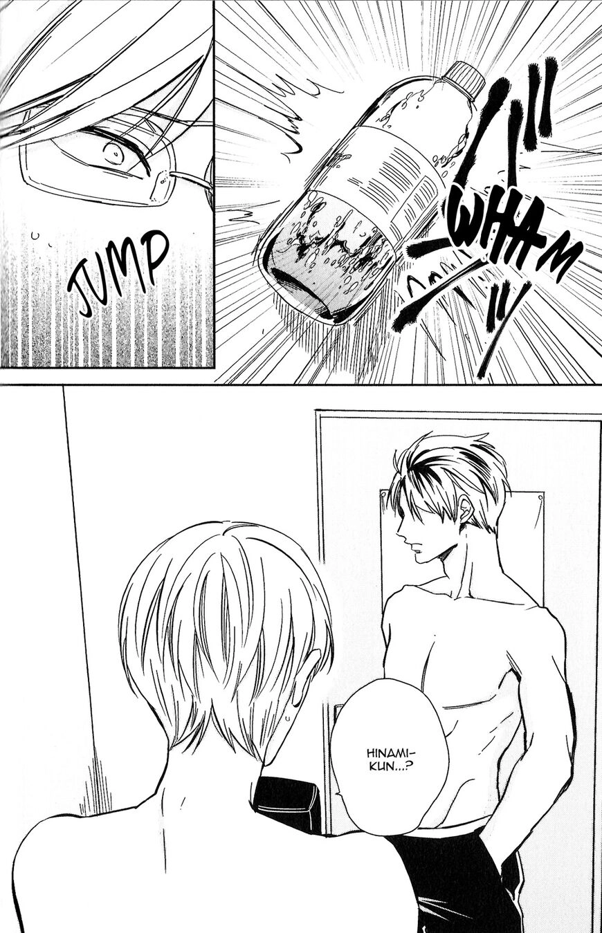Kudou Sensei no Majestic Days Chapter 4 page 27 - 