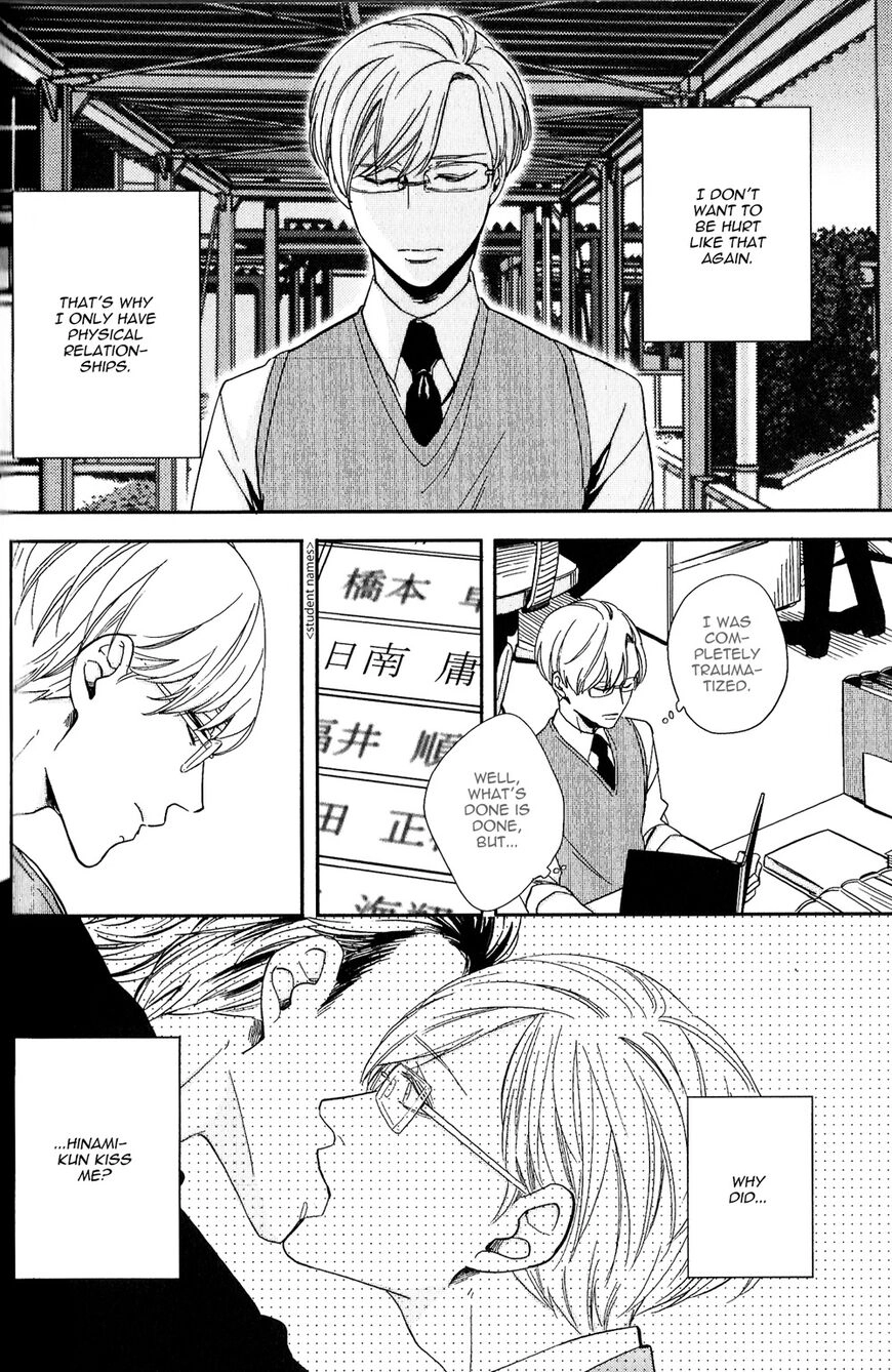 Kudou Sensei no Majestic Days Chapter 4 page 5 - 