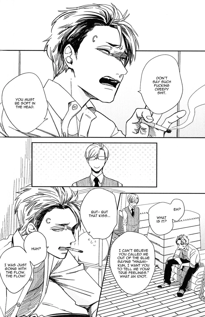 Kudou Sensei no Majestic Days Chapter 4 page 7 - 