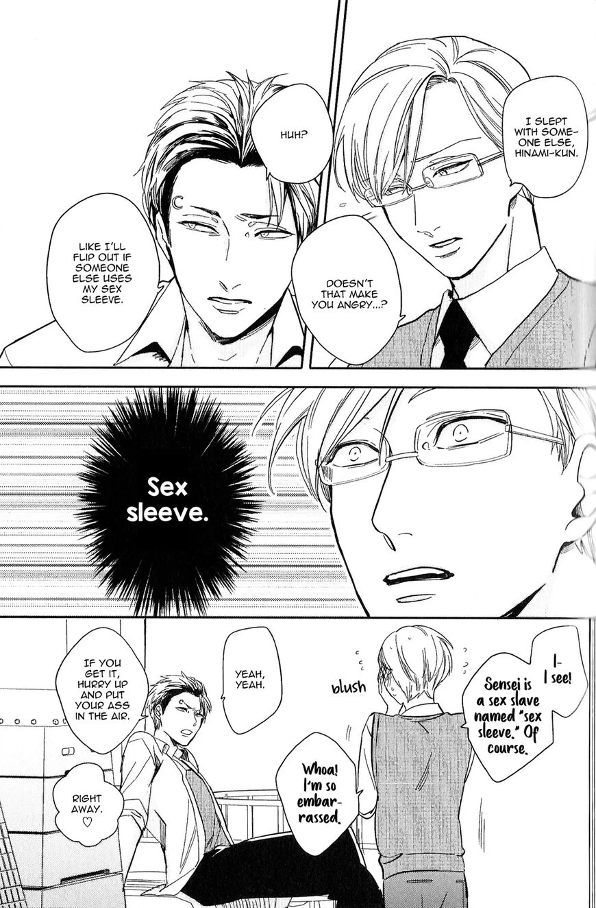 Kudou Sensei no Majestic Days Chapter 4 page 8 - 
