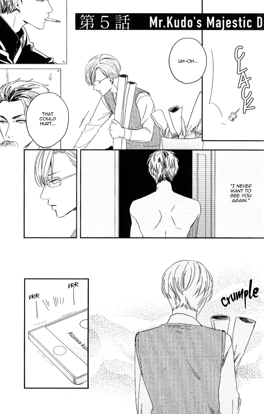 Kudou Sensei no Majestic Days Chapter 5 page 2 - 