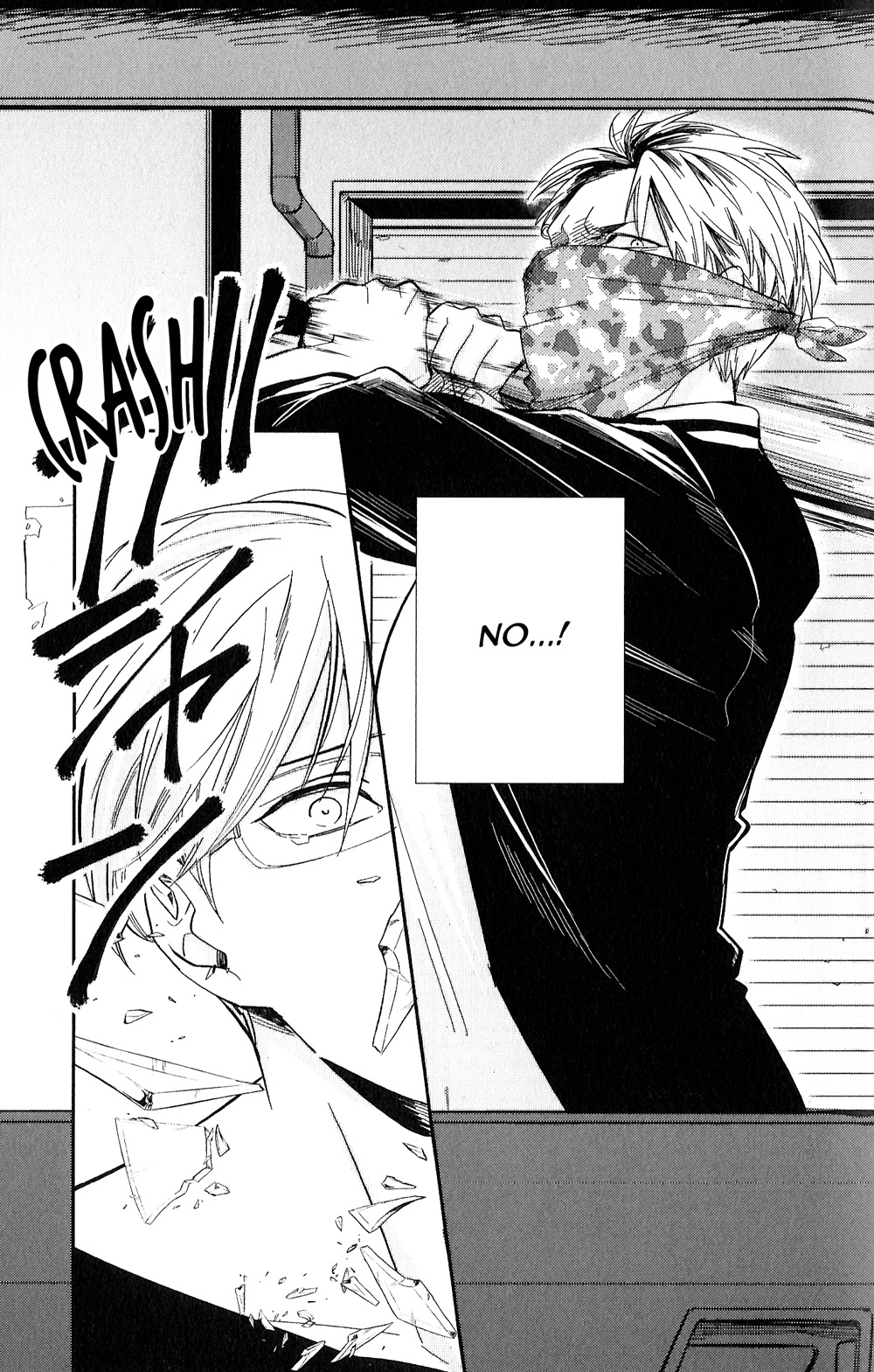Kudou Sensei no Majestic Days Chapter 5 page 18 - 
