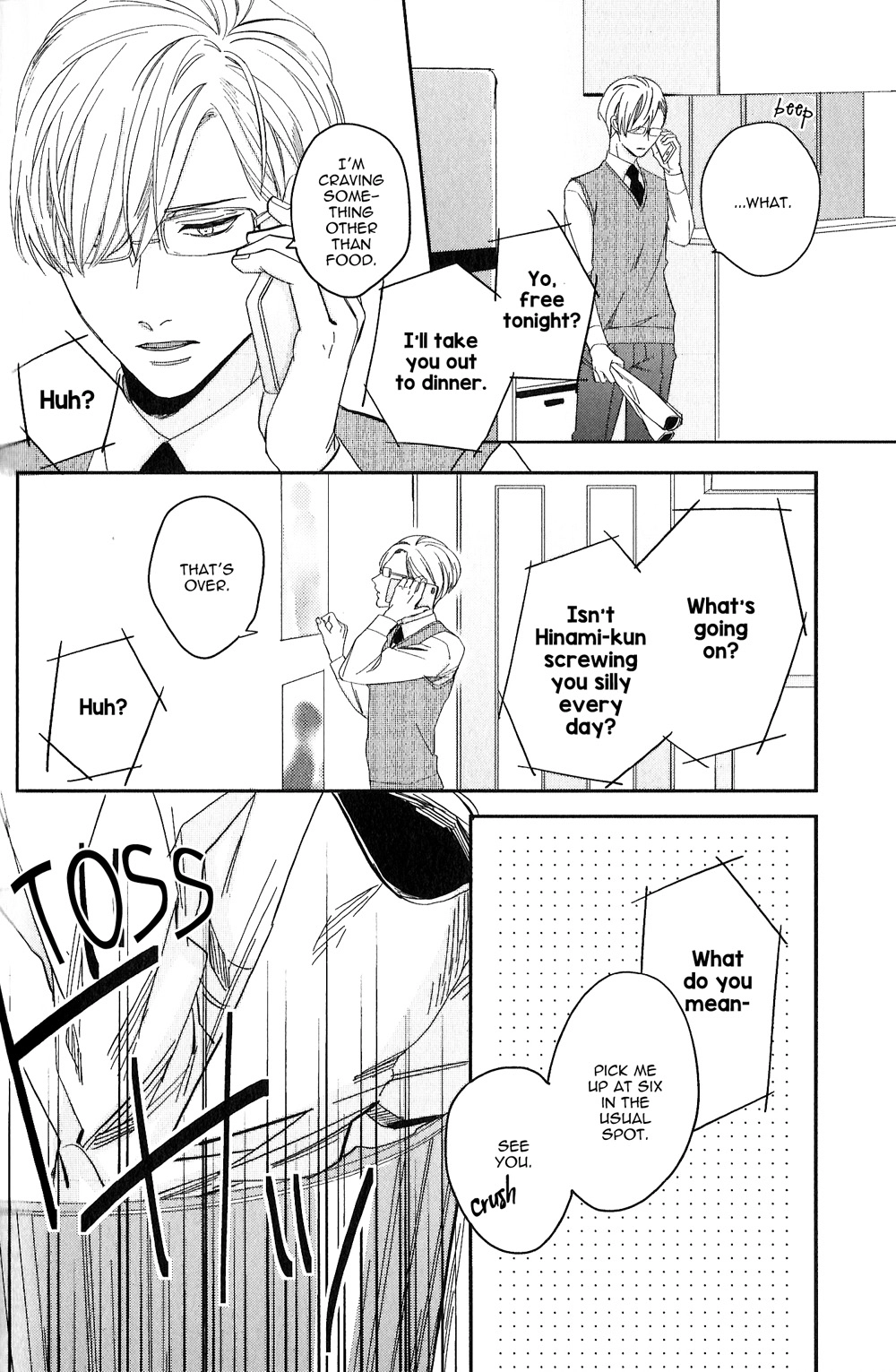 Kudou Sensei no Majestic Days Chapter 5 page 3 - 