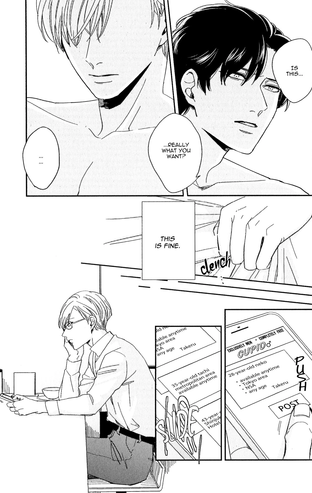 Kudou Sensei no Majestic Days Chapter 5 page 6 - 