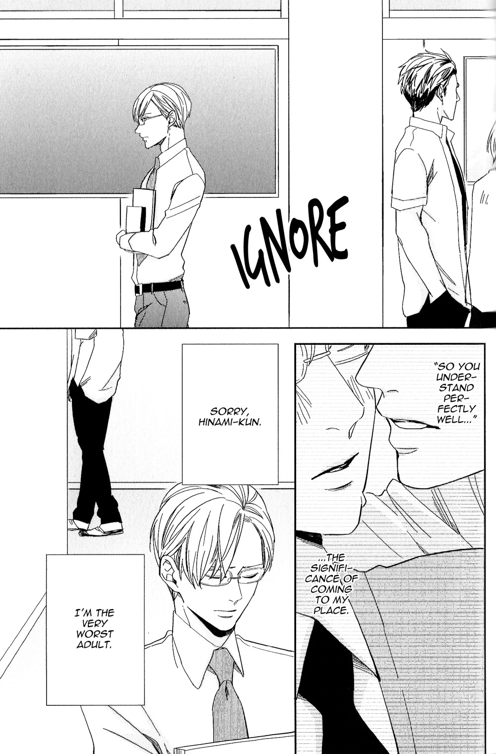 Kudou Sensei no Majestic Days Chapter 5 page 10 - 