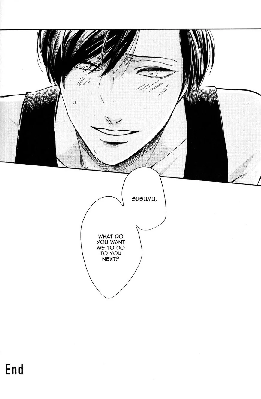 Kudou Sensei no Majestic Days Chapter 6 page 17 - 