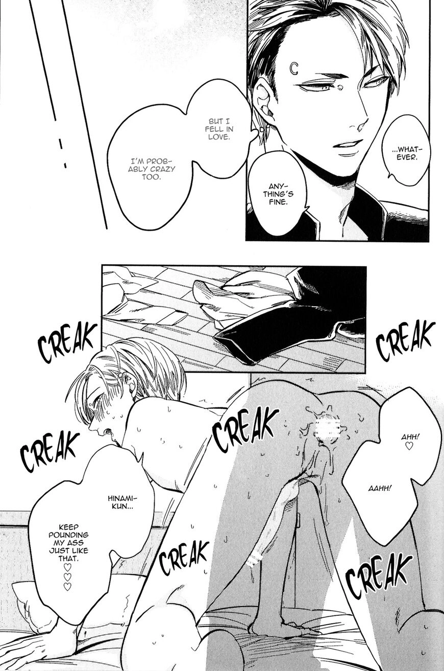 Kudou Sensei no Majestic Days Chapter 7 page 3 - 