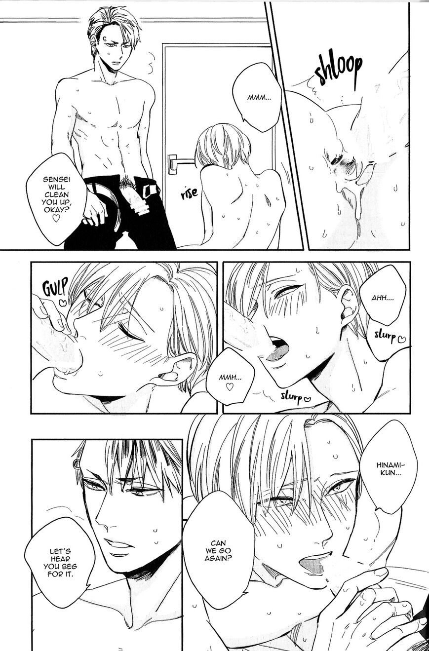Kudou Sensei no Majestic Days Chapter 7 page 5 - 