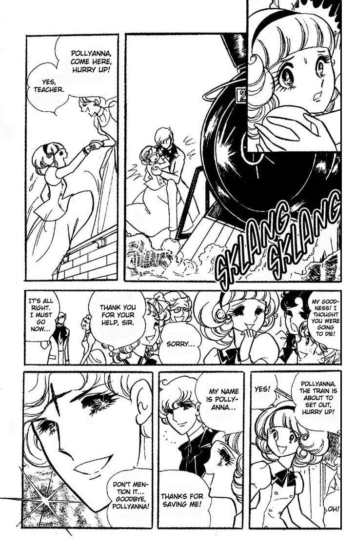 Kujakuiro no Canary Chapter 0 page 13 - 