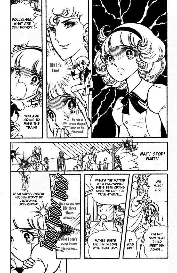 Kujakuiro no Canary Chapter 0 page 14 - 