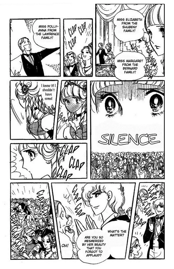 Kujakuiro no Canary Chapter 0 page 17 - 