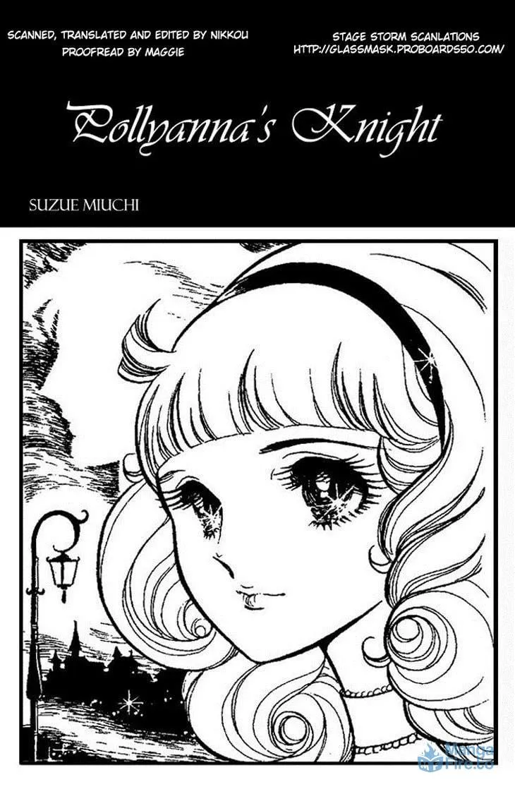 Kujakuiro no Canary Chapter 0 page 3 - 