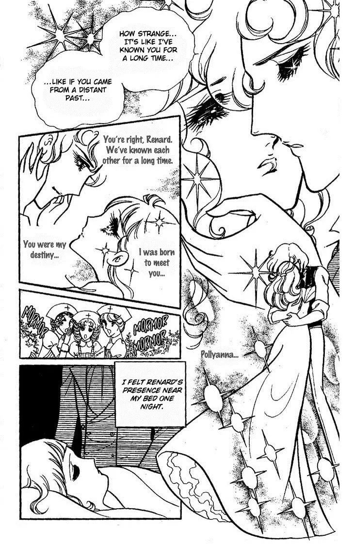 Kujakuiro no Canary Chapter 0 page 25 - 