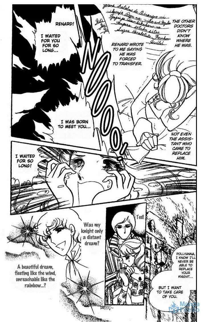 Kujakuiro no Canary Chapter 0 page 27 - 