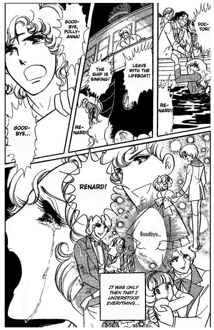 Kujakuiro no Canary Chapter 0 page 32 - 