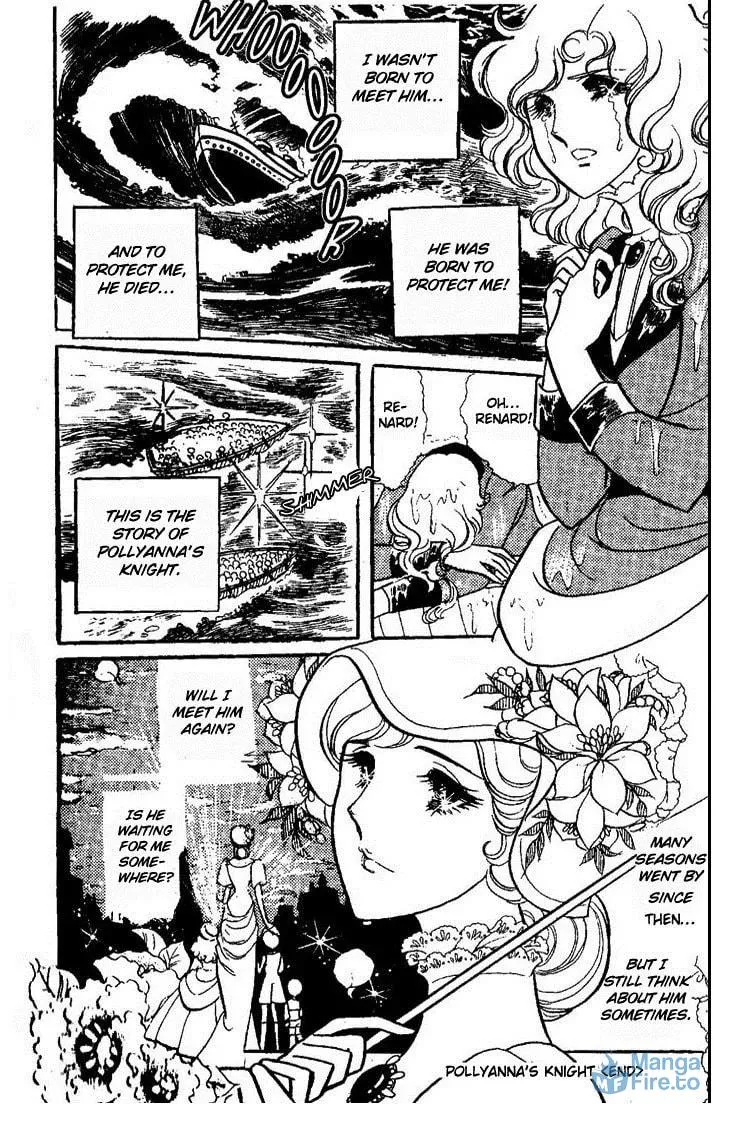 Kujakuiro no Canary Chapter 0 page 33 - 