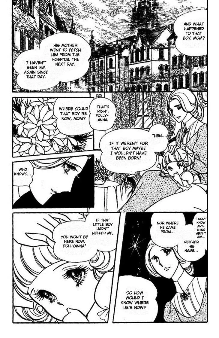 Kujakuiro no Canary Chapter 0 page 7 - 